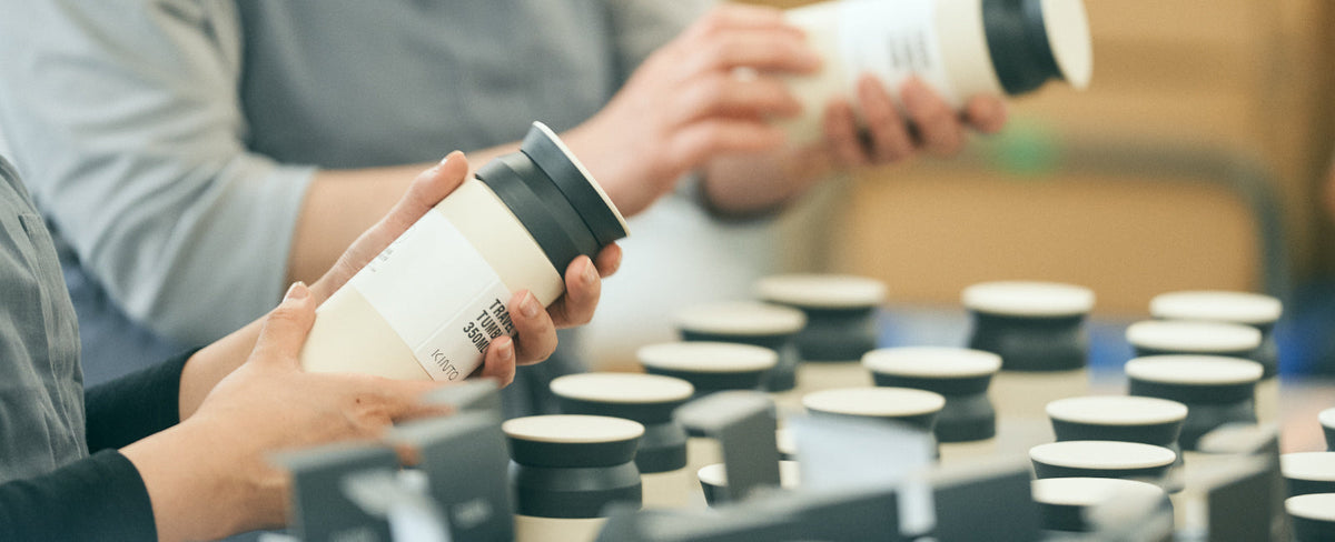 Product Journey: From KINTO Headquarters